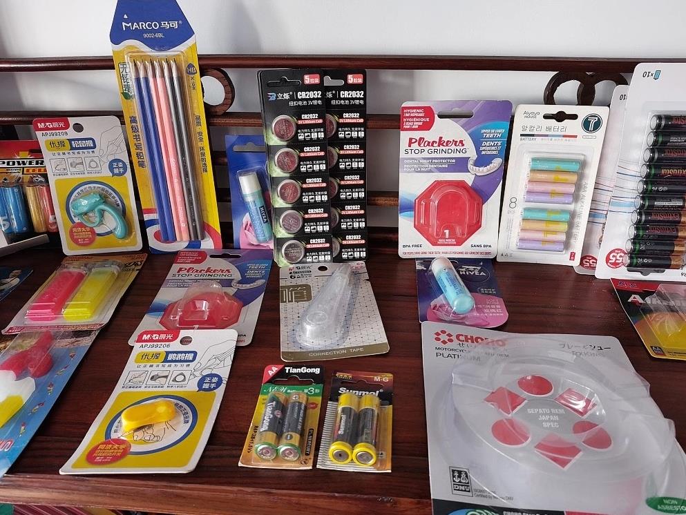 Automatic Battery Stationery blister packaging machine Buy Battery